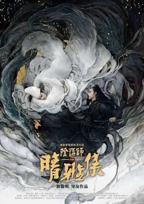 仿制假博伊斯州立大学成绩单